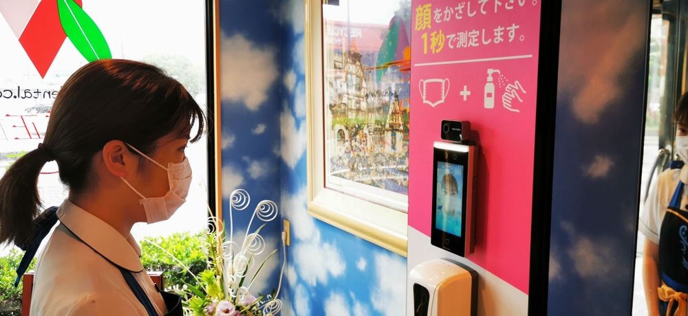 ノリヒロ矯正歯科なおみこども歯科